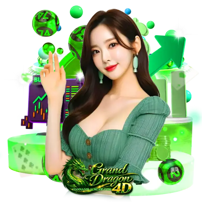 grand dragon 4d เลขเด็ด